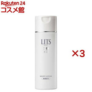 bc CXgN [V qp(190ml×3Zbg)yLITS(bc)z