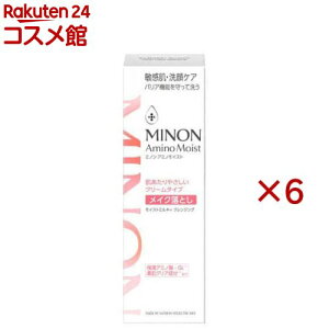 �~�m���A�~�m���C�X�g���C�X�g�~���L�B�N�����W���O(100g×6�Z�b�g)�yMINON(�~�m��)�z