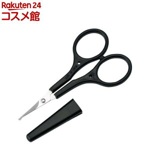指穴らくちん鼻毛・ムダ毛用ハサミ(1本)