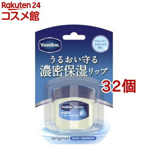 ���@�Z���� ���b�v �I���W�i��(7g*32�Z�b�g)�y���@�Z����(Vaseline)�z