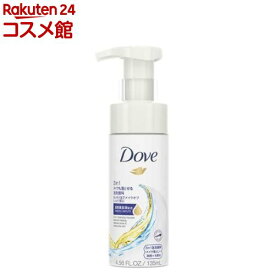 ダヴ 3in1 メイクも落とせる泡洗顔料(135ml)【ダヴ(Dove) メイク落とし】[オールインワン クレンジング スキンケア 多機能]