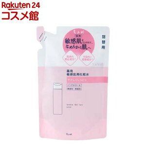 ӂ qpϐ l֗p(160ml)yӂz