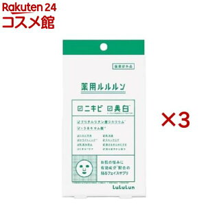 tFCX}XN p ANl(4ܓ×3Zbg)y(LuLuLun)z