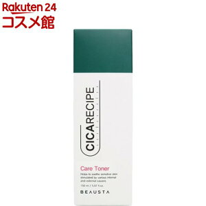 r[X^ VJPAgi[(150ml)yBEAUSTA(r[X^)z[ێ VJ ϐ r\h]