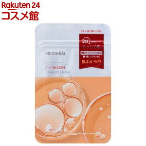 fBq[ iCAV3~jbc}XN(7)yMEDIHEAL(fBq[)z