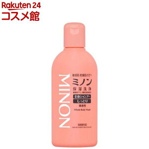 ミノン 全身シャンプー しっとりタイプ(120ml)【MINON(ミノン)】