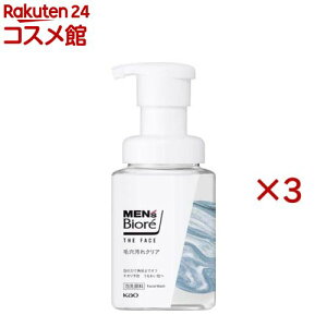 y1ނIׂzYrI UtFCX {(200ml×3Zbg)