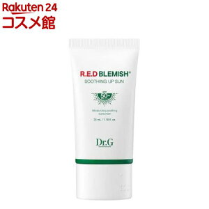 Dr.G �X�[�W���O�A�b�v�T���N���[��(35ml)�y�h�N�^�[�W�[�z