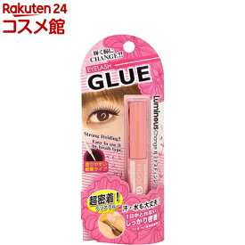 ルミナスチェンジ アイラッシュグルー(1コ入)【ビー・エヌ】