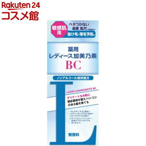 pfB[XTfBC(150ml)yTfz