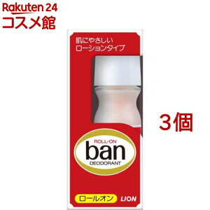 �o��(ban) ���[���I��(30ml*3�Z�b�g)�yBan(�o��)�z