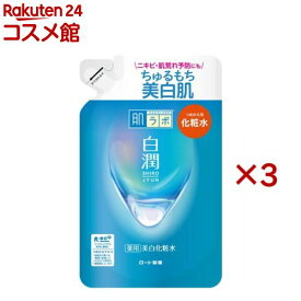 肌ラボ 白潤薬用美白化粧水 つめかえ用(170ml×3セット)【ハダラボ】
