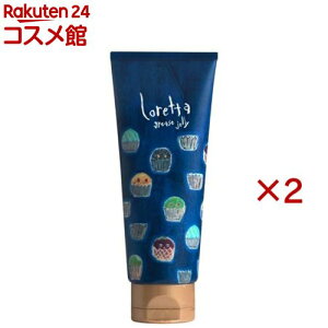 �����b�^ �O���[�X�[���[ �`���[�u�^�C�v(70g×2�Z�b�g)�y�����b�^(Loretta)�z