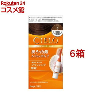 �V�G�� �w�A�J���[ EX �~���L�[ 5 �u���E��(6���Z�b�g)�y�V�G��(CIELO)�z