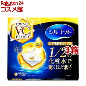 シルコット うるうるコットン ビタミンC PLUS+(40枚入*3箱セット)【シルコット　コットン】