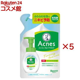 メンソレータム アクネス 薬用ふわふわな泡洗顔つめかえ(140ml×5セット)【アクネス】