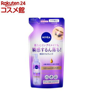 jxA NWOIC r[eB[XL ߂p(170ml)yjxAz[CNƂ NWO  IC ь]