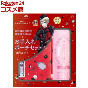 yize@×ONLINE {̉ϐ ێ +|[`Zbg @(1Zbg)ye@z