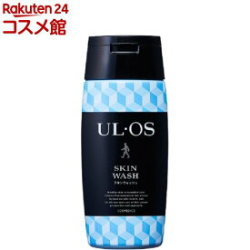 ウルオス(UL・OS／ウル・オス) 薬用スキンウォッシュ(300ml)【ウルオス(UL・OS)】[清潔 皮膚 ボディウォッシュ スキンケア 大塚製薬]