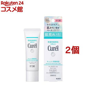 L Zێ x[XN[(30g*2Zbg)yLz