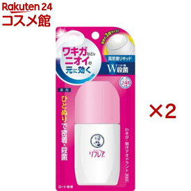 メンソレータム リフレア デオドラントリキッド(50ml×2セット)【リフレア】
