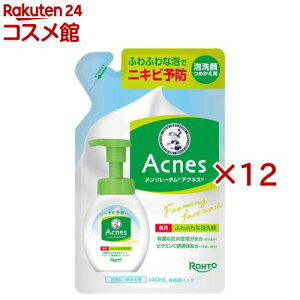 \[^ ANlX pӂӂȖA߂(140ml×12Zbg)yANlXz