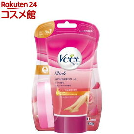 ヴィート リッチ Veet Rich バスタイム除毛クリーム しっかり除毛(150g)【ヴィート】