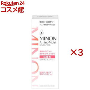 �~�m���A�~�m���C�X�g���C�X�g�N���[�~�B�E�H�b�V��(100g×3�Z�b�g)�yMINON(�~�m��)�z