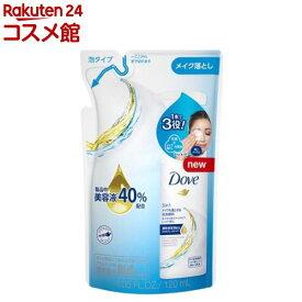 ダヴ 3in1 メイクも落とせる泡洗顔料 詰替え用(120ml)【ダヴ(Dove)】[詰め替え メイク落とし クレンジング W洗顔不要]