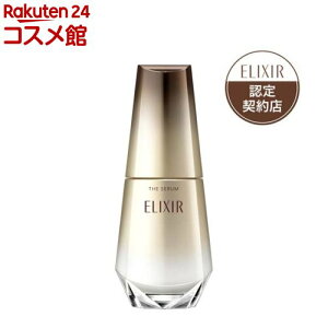 GNV[ VyG U Z aa(50ml)yGNV[ VyG(ELIXIR SUPERIEUR)z
