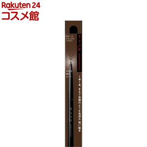 y1ނIׂzPCg ACuEyVZ(0.07g)yKATE(PCg)z[KATE PCg ACuE yV uE ׂ]