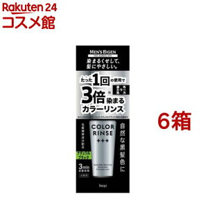 YrQ J[XgvvX i`ubN(120g*6Zbg)yYrQz