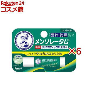 \[^ pbvXeBbNvX g[(4.5g×6Zbg)