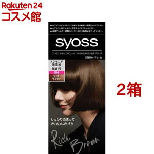 �T�C�I�X �w�A�J���[ �N���[�� 5N ���b�`�u���E��(2���Z�b�g)�y�T�C�I�X(syoss)�z[��������]