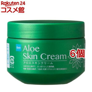 Clesh(NV) AGXLN[(160g*6Zbg)yNV(Clesh)z