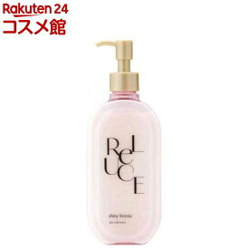 リルーチェ スキンミルクローション シャイニーフリージア(300ml)