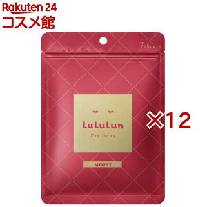 tFCX}XN vVXR 4KS(7×12Zbg)y(LuLuLun)z