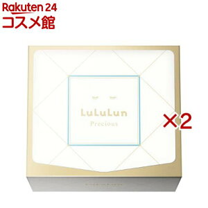 �������� �v���V���X WHITE(32����×2�Z�b�g)�y��������(LuLuLun)�z