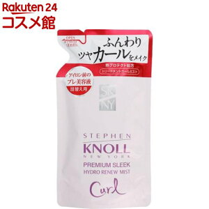 �X�e�B�[�u���m�� �v���~�A���X���[�N �n�C�h�����j���[ �~�X�g �J�[�� �l�ւ��p(230ml)�ySTEPHEN KNOLL(�X�e�B�[�u�� �m��)�z