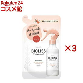 サロンスタイル ビオリス ボタニカル リフレッシュ＆モイスト ヘアウォーター 詰替(230ml×3セット)【ビオリス】