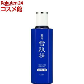 薬用 雪肌精 エンリッチ(200ml)【雪肌精】