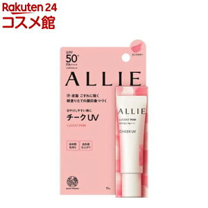 AB[ Nmr[eB J[IUV `[N 01(15g)yALLIE(AB[)z[A[ AB[ Ă~ \h UV SPF O]