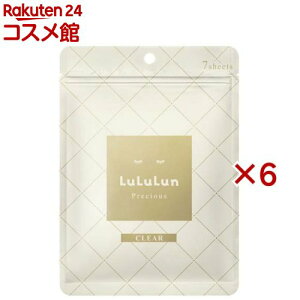tFCX}XN vVXW 4KS(7×6Zbg)y(LuLuLun)z