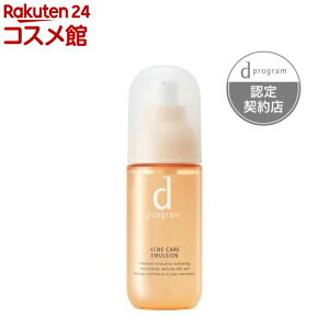 dvO ANlPA G}W MB p qp t(100ml)yd vO(d program)z[t q jLr\h 邨 pwPA]