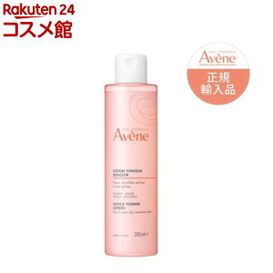�A�x���k �X�L���o�����X���[�V���� SS n �f���P�[�g ���� �I�C���t���[(200ml)�y�A�x���k(Avene)�z[���ϐ� �ێ� �q���� �o�����X���� �����Ƃ�]
