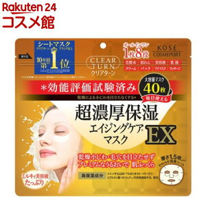 NA^[ Zێ}XN EX(40)yNA^[z[e  ێ]