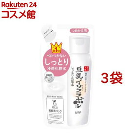 サナ なめらか本舗 しっとり化粧水 NC(つめかえ用)(180ml*3袋セット)【なめらか本舗】[豆乳イソフラボン(保湿成分) 詰め替え]