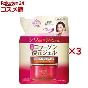 OCX  pN yAWF ߂(90g×3Zbg)yOCXz