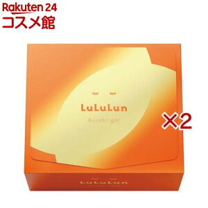 �������� �I�[���u���C�g�}�X�NW(28����×2�Z�b�g)�y��������(LuLuLun)�z