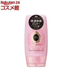 �}�V�F�� �A�N�A�f���EEX(120g)�y�}�V�F��(MACHERIE)�z